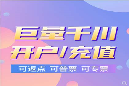 SEM网络推广案例：低成本高回报的营销策略